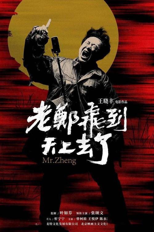 买假新英格兰林肯学院文凭